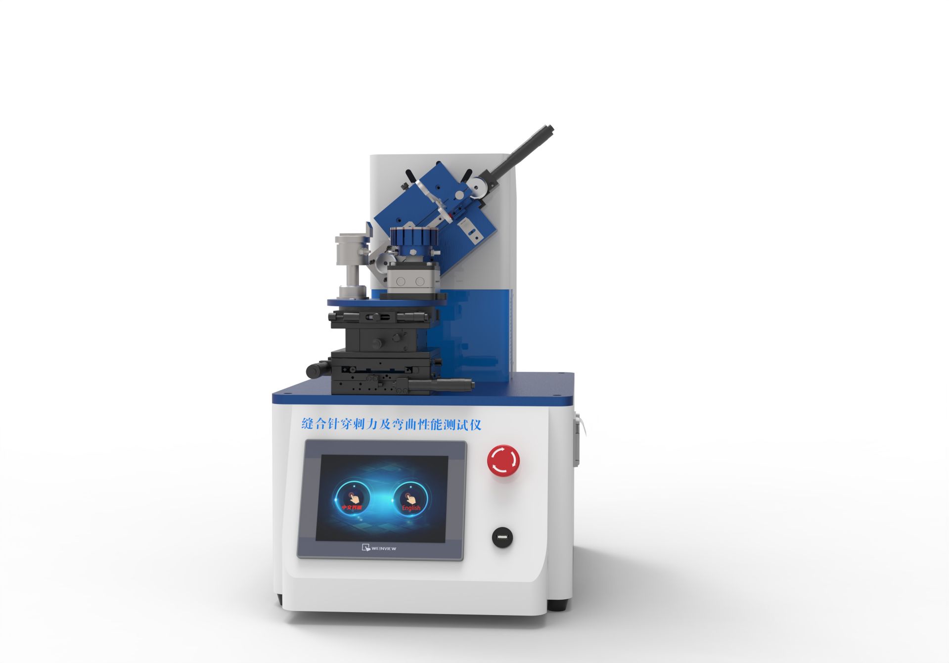 松江其他物理性检测仪器