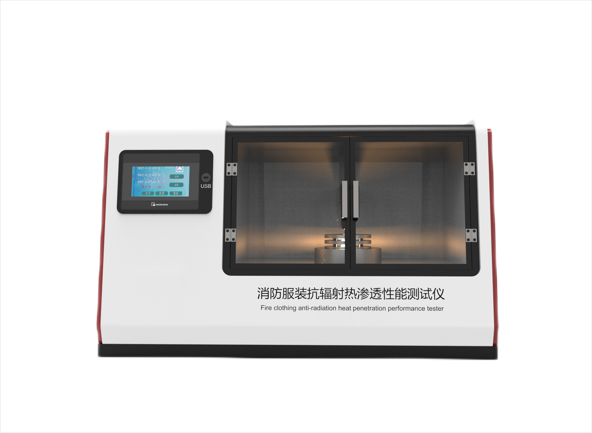 皮革材料手套防水性测试仪  优质货源
