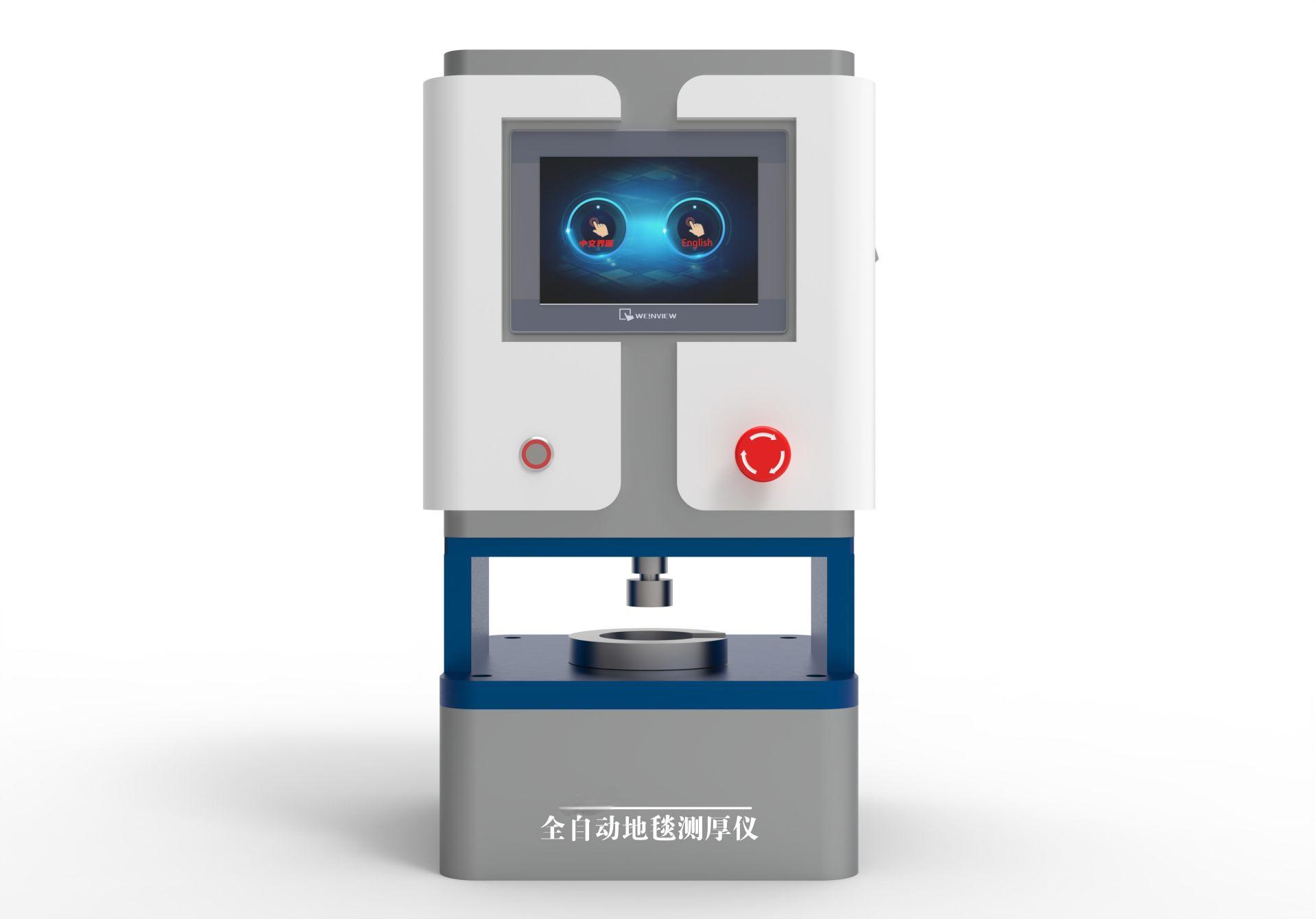 普陀公司新闻