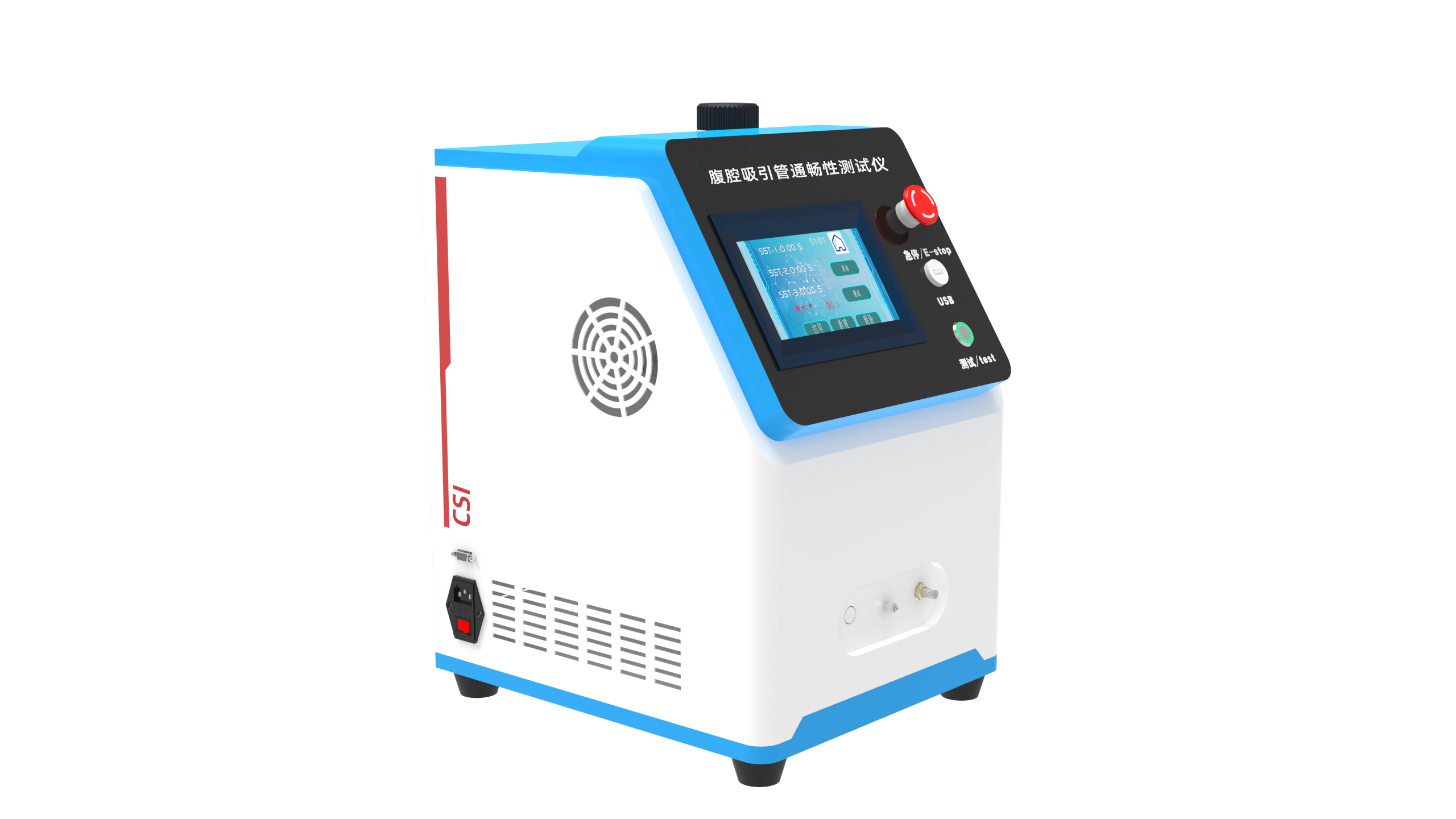 黄浦其他物理性检测仪器