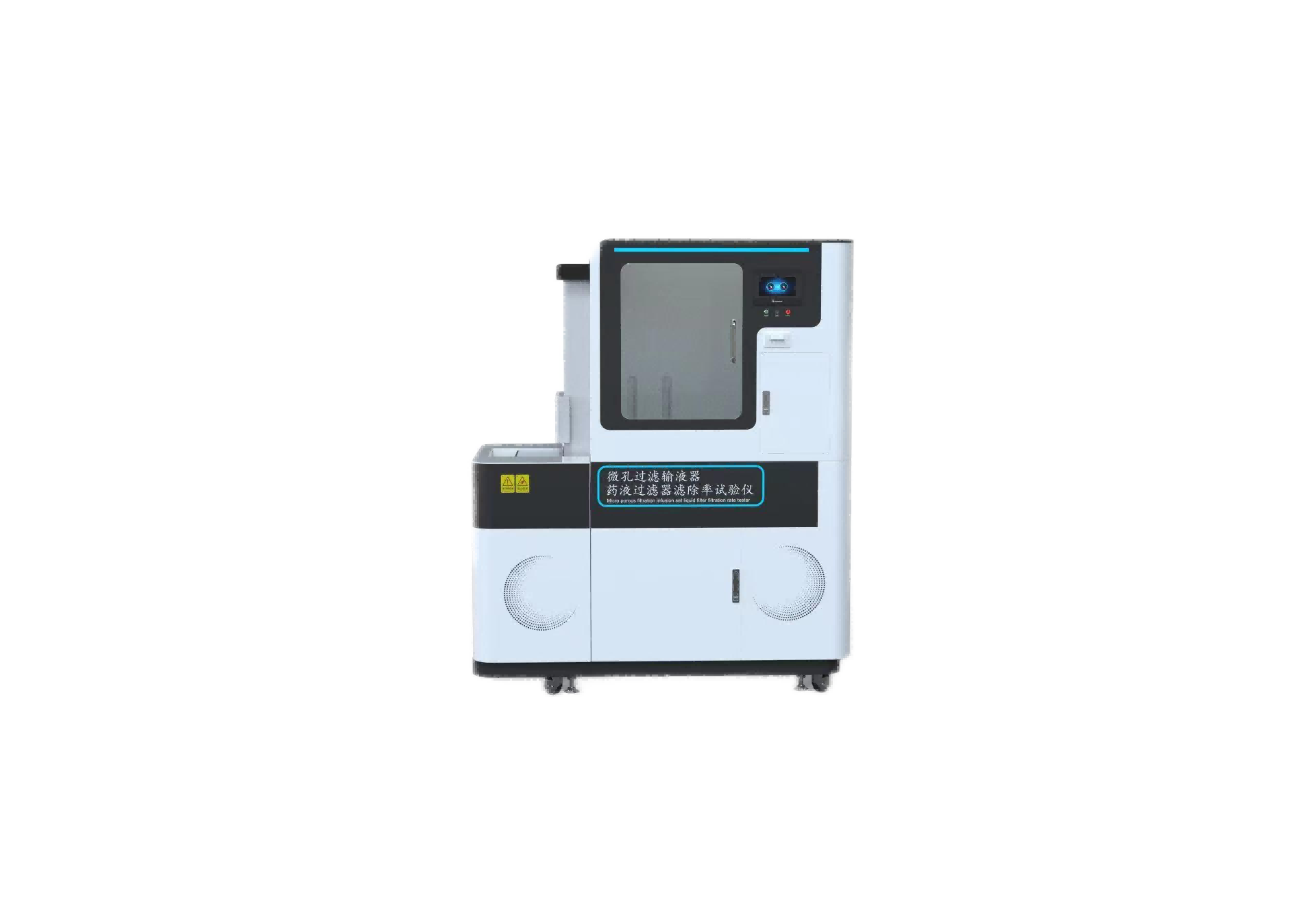 公司新闻