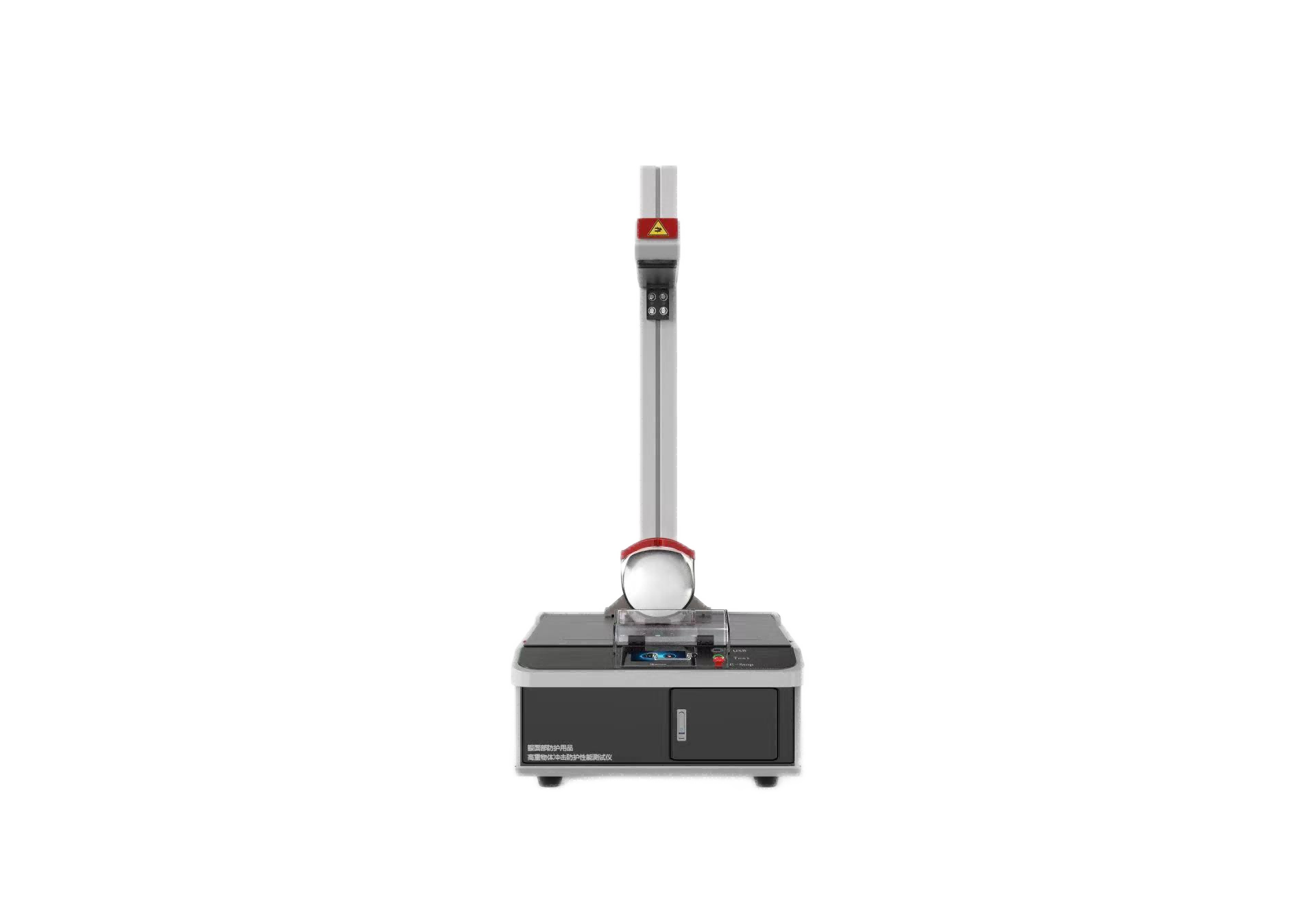 医疗类检测仪器