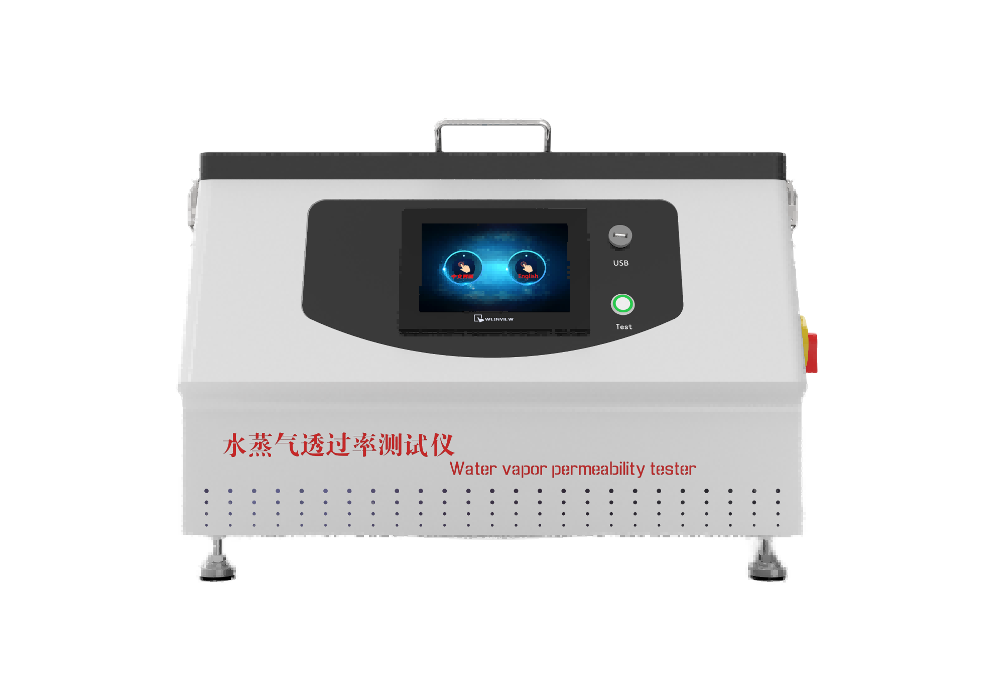黄浦其他物理性检测仪器