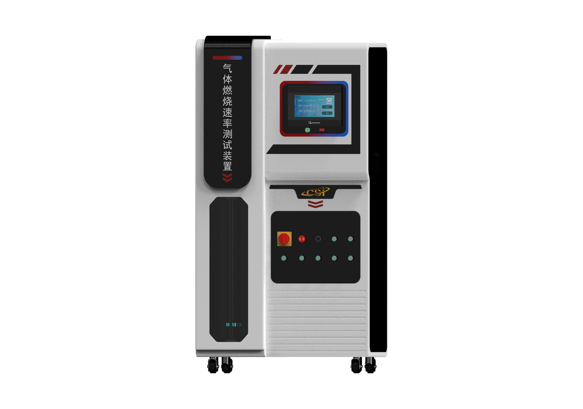 虹口其他物理性检测仪器