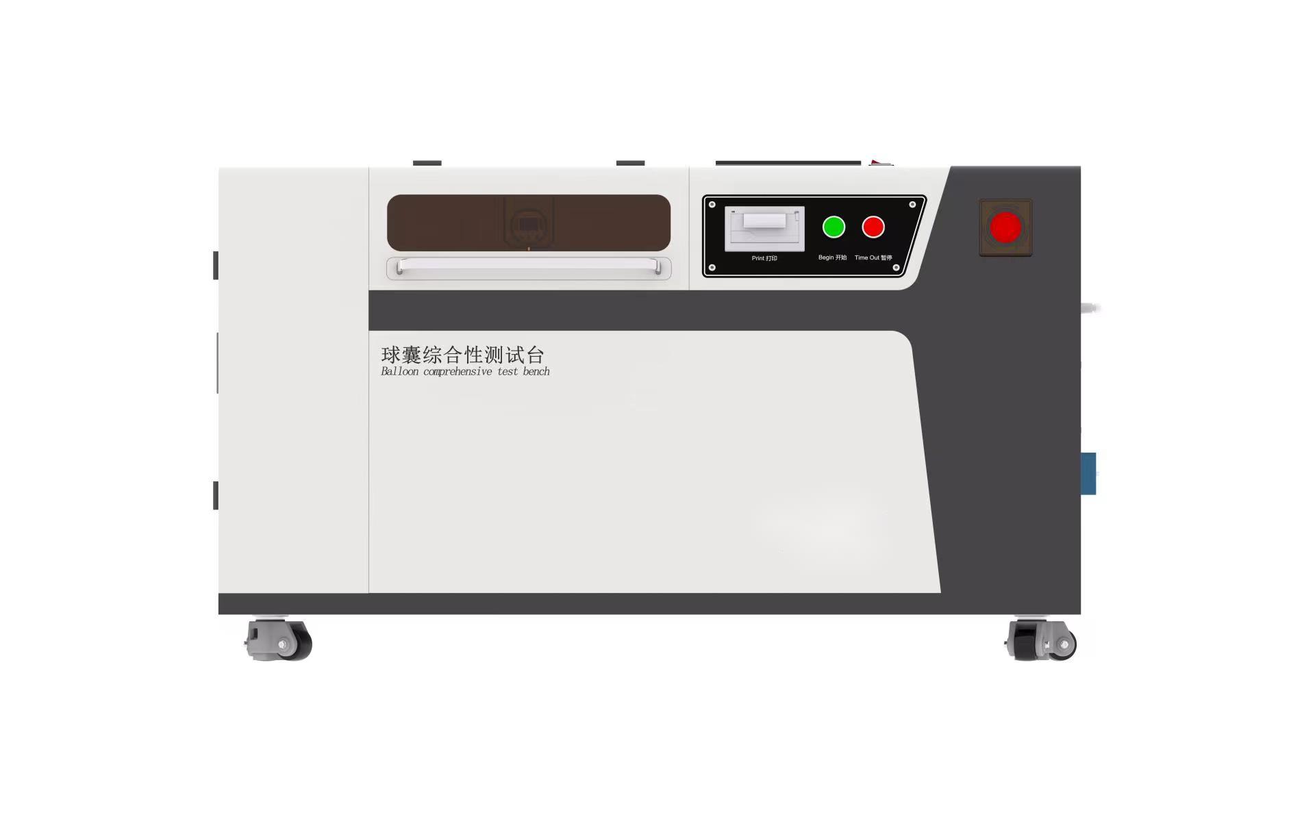 杨浦其他物理性检测仪器