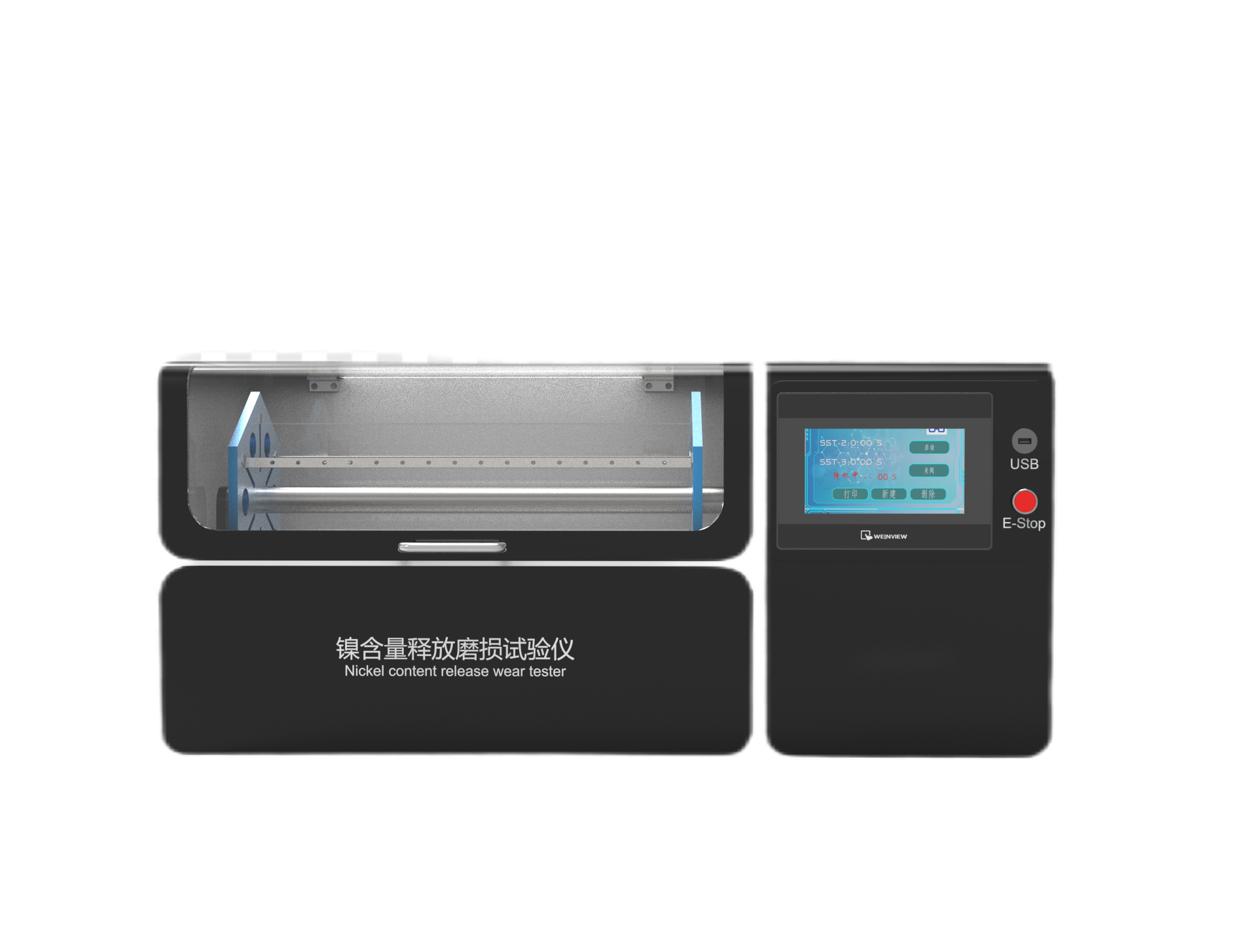 松江其他物理性检测仪器