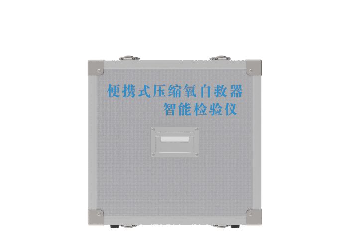 纺织类检测仪器