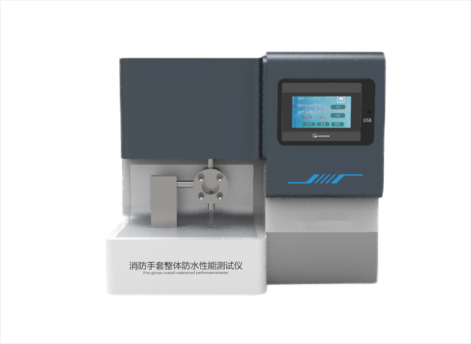 公司新闻