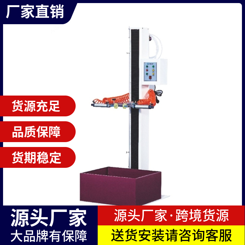 黄浦其他物理性检测仪器
