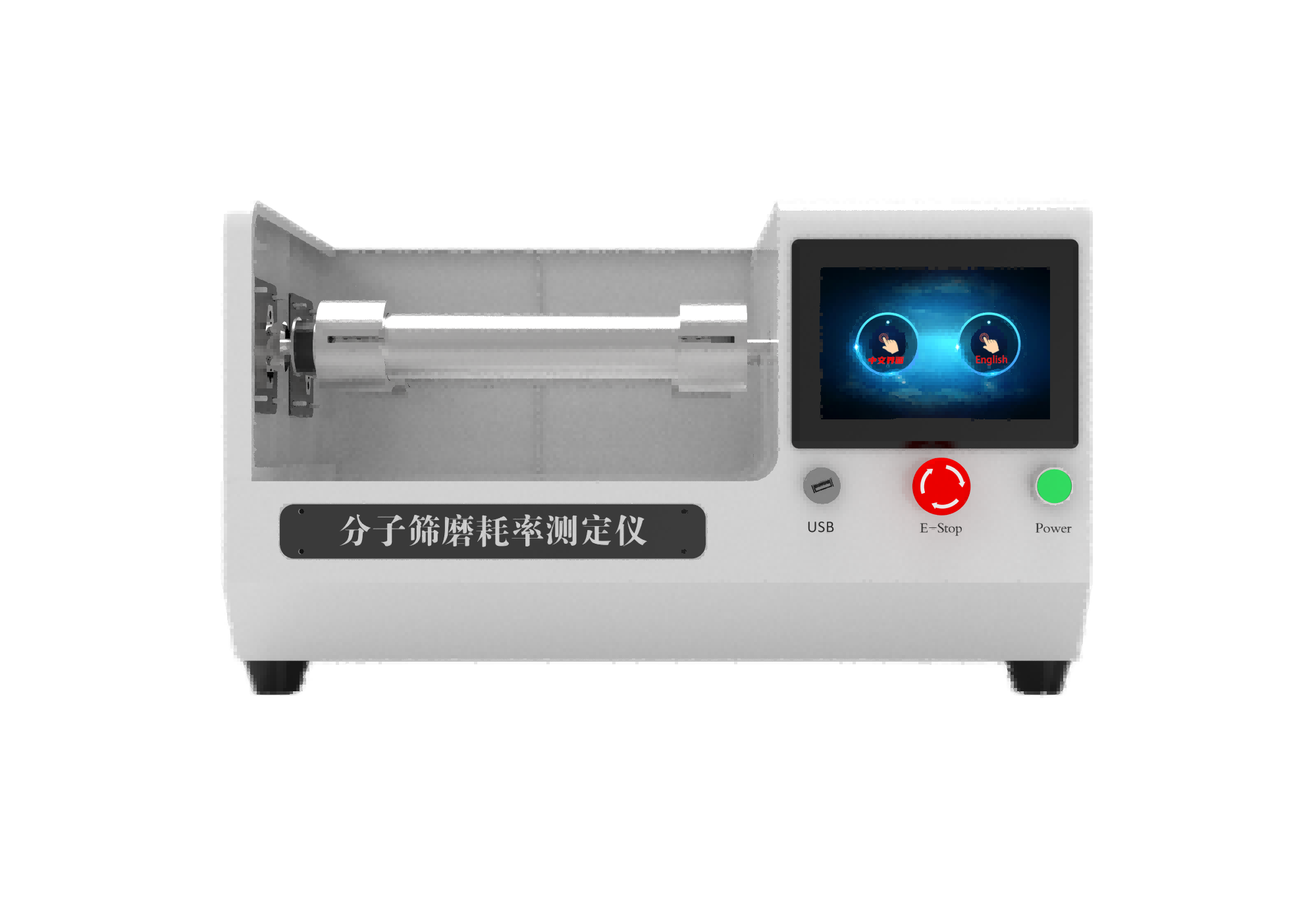 黄浦其他物理性检测仪器