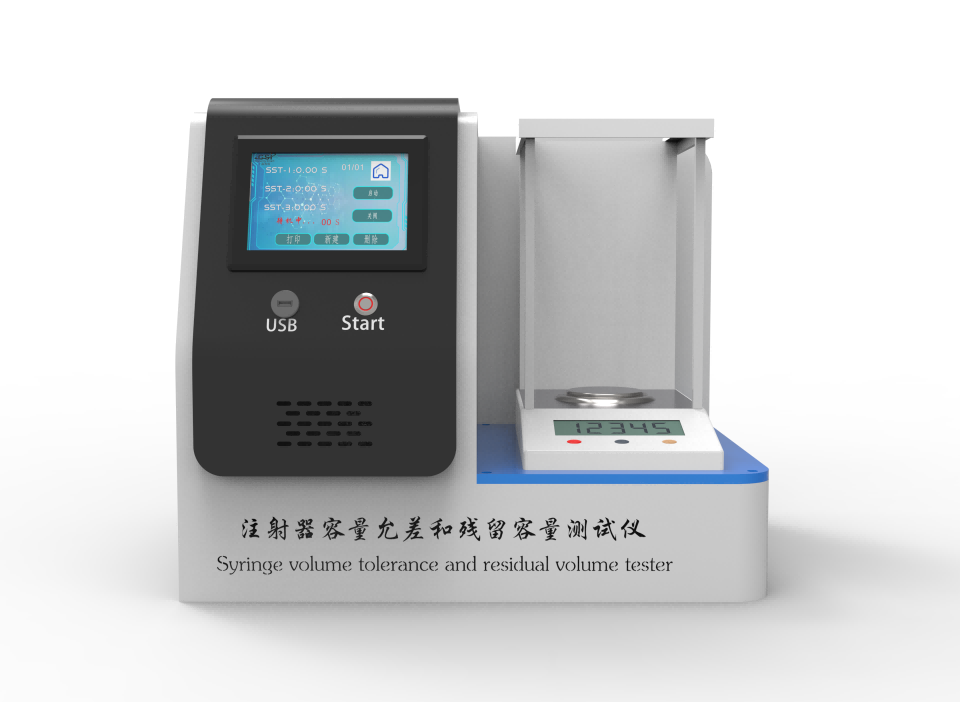 奉贤其他物理性检测仪器