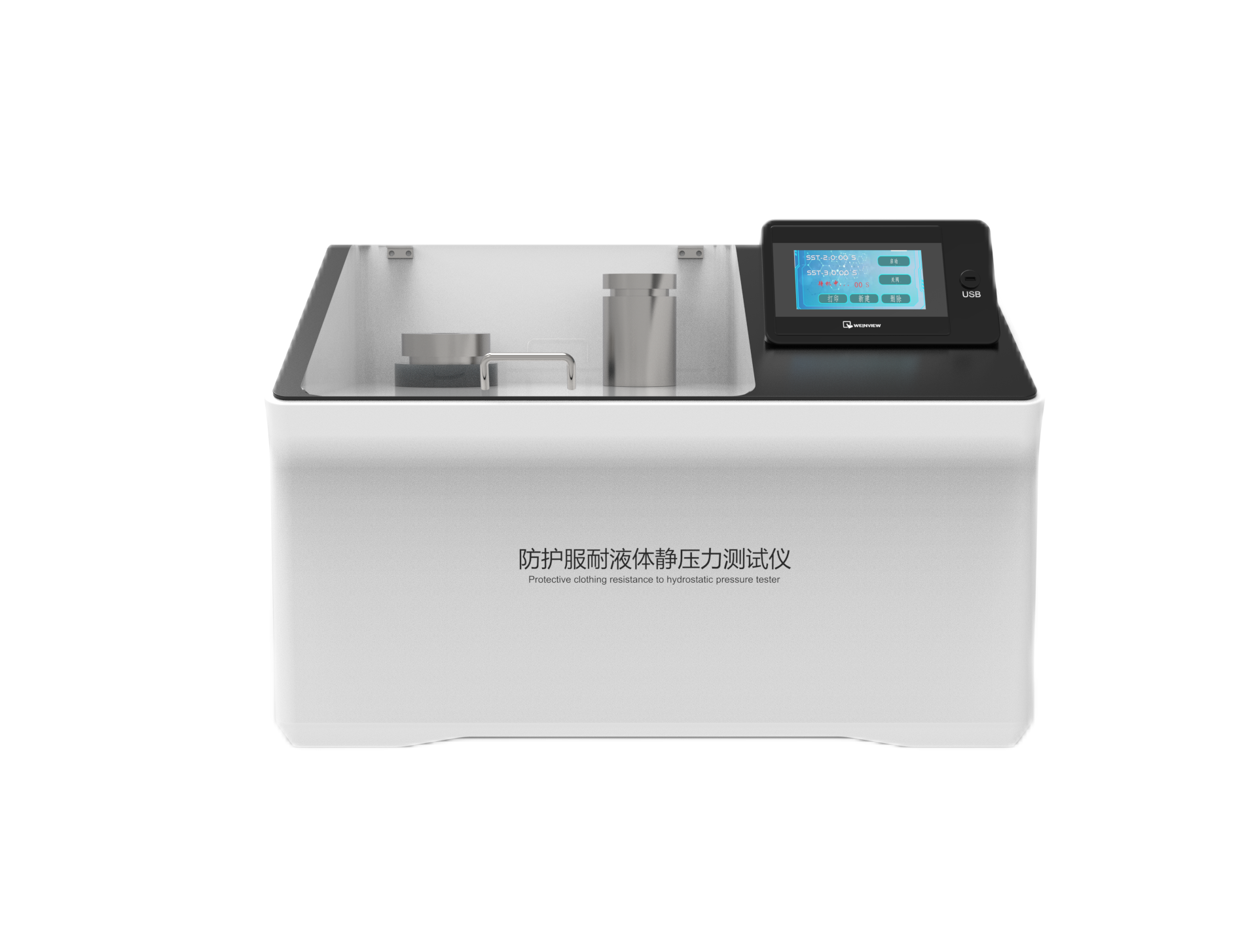 浦东新区其他物理性检测仪器