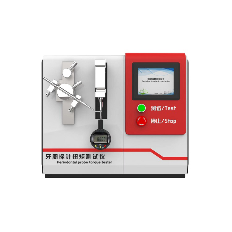 普陀其他物理性检测仪器