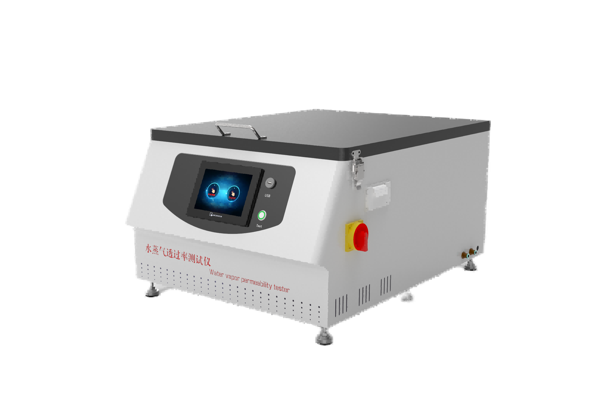 浦东新区其他物理性检测仪器