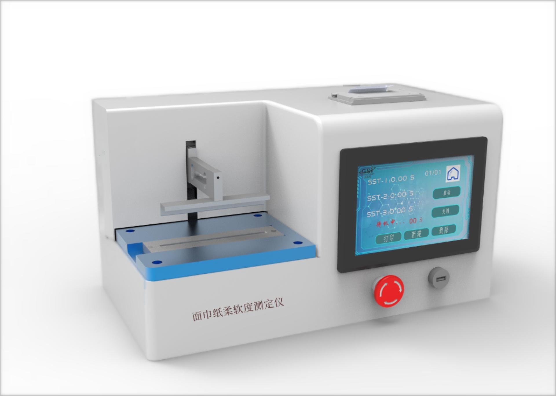 浦东新区其他物理性检测仪器