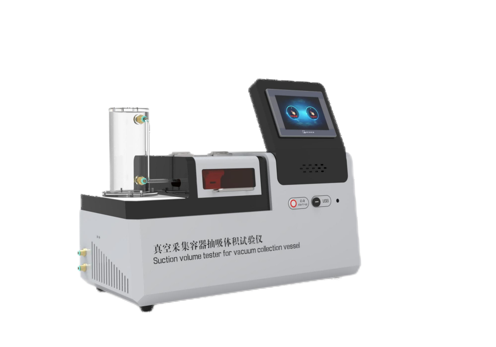 虹口其他物理性检测仪器,虹口医疗类检测仪器