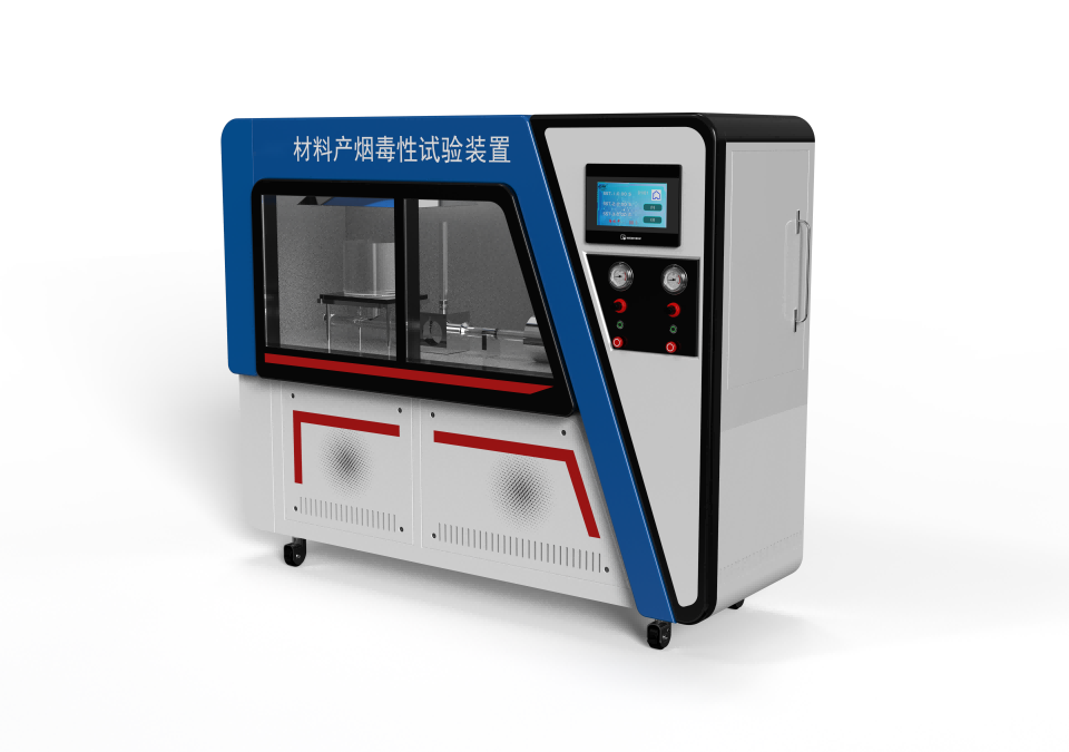 上海其他物理性检测仪器