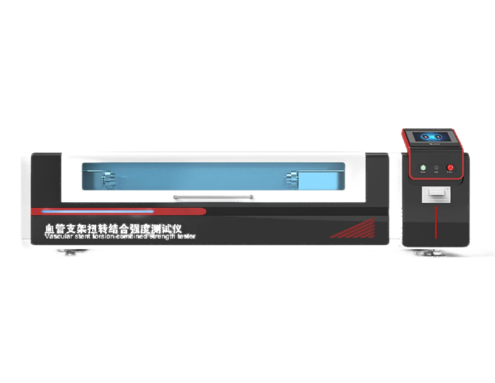 浦东新区其他物理性检测仪器