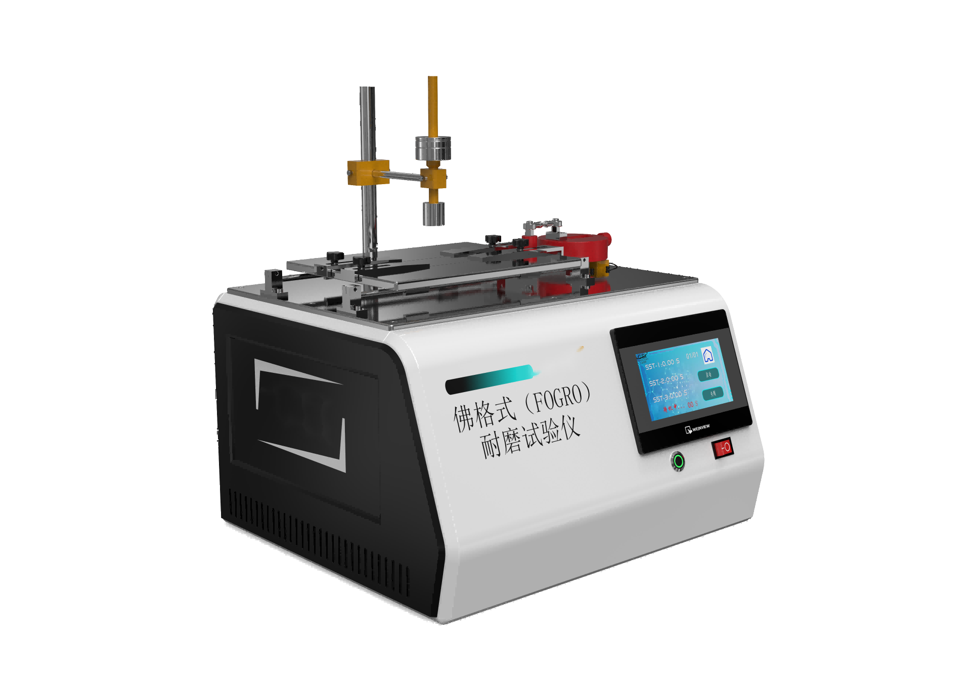 宝山医疗类检测仪器