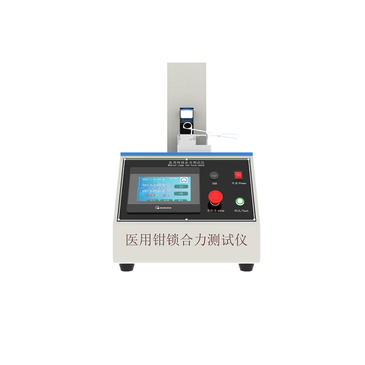 金山公司新闻